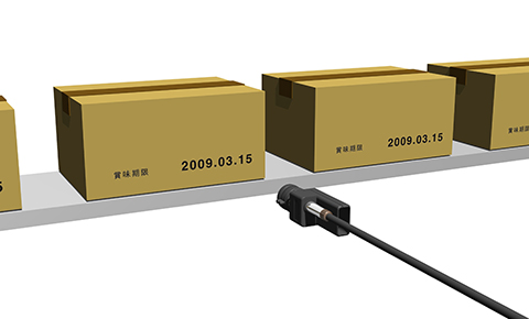 Checking of expiration dates on cardboard boxes
