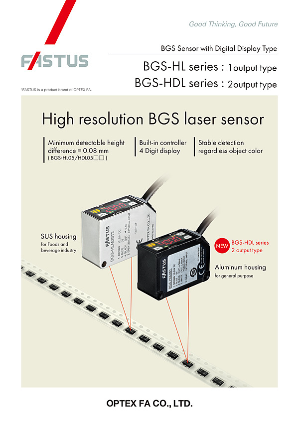 BGS-HL_BGS-HDL / Catalog(PDF)
