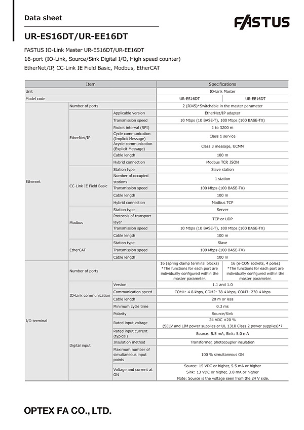 UR-ES16DT_UR-EE16DT / Datasheet EN (PDF)