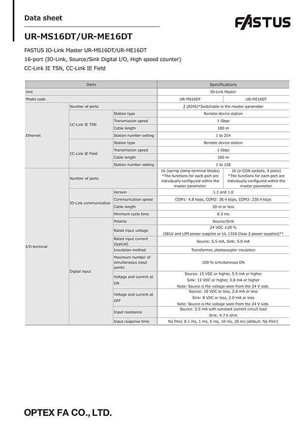 UR-MS16DT_UR-ME16DT / Datasheet EN (PDF)