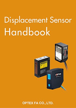 Displacement Sensor Handbook