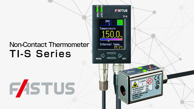 Non-Contact Thermometer TI-S Series